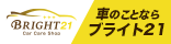 株式会社BRIGHT21