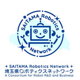 SAITAMA&amp;nbsp;Robotics&amp;nbsp;Network&amp;nbsp;埼玉県ロボティクスネットワーク&amp;nbsp;A&amp;nbsp;Consortium&amp;nbsp;for&amp;nbsp;Robot&amp;nbsp;R&amp;amp;D&amp;nbsp;and&amp;nbsp;Business