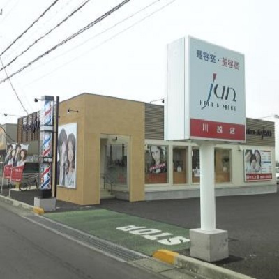 サロン・ド・ジュン川越店舗外観