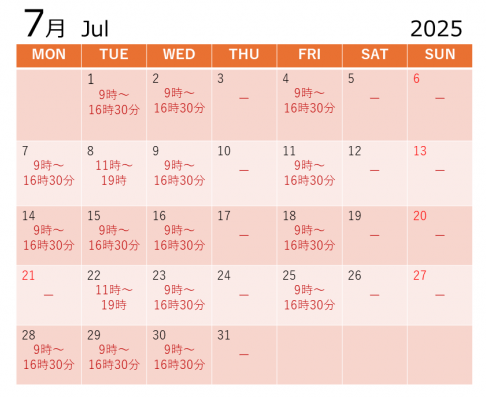 calendar07