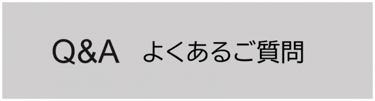 yokuarukuro