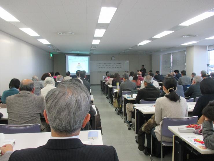 会場の様子