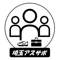 埼玉アスリート就職サポートセンターロゴ