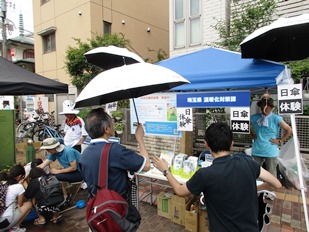 熊谷打ち水イベント2