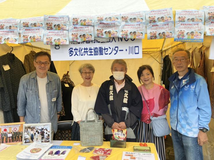 ボランティア見本市の様子