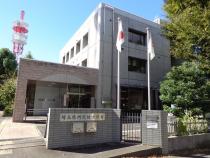 所沢県税事務所