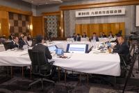 九都県市首脳会議（全景）