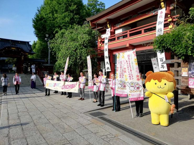 秩父神社お出迎え