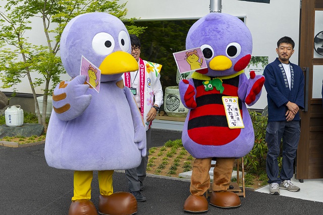 長瀞蔵お出迎え2