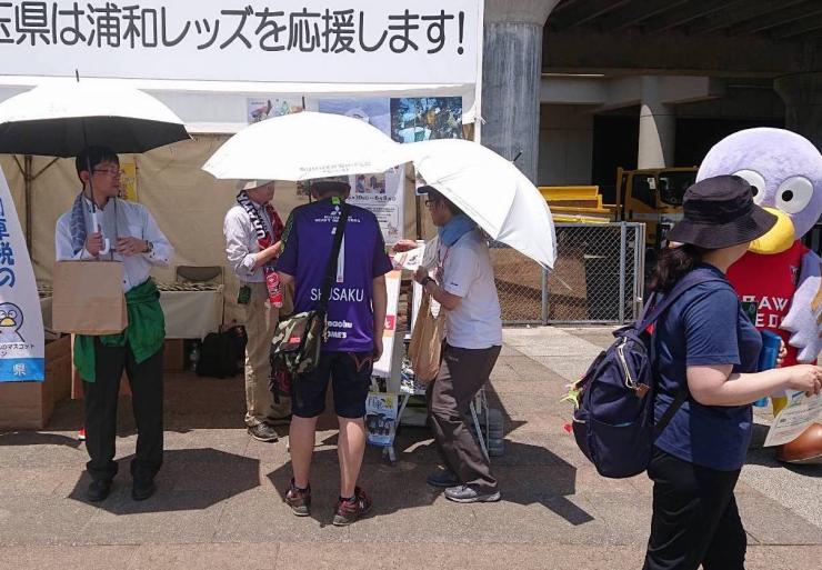 県イベントでの日傘の使用