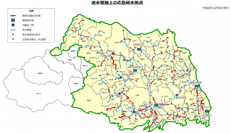 県水送水管路上の応急給水拠点241箇所の位置を示した画像です。