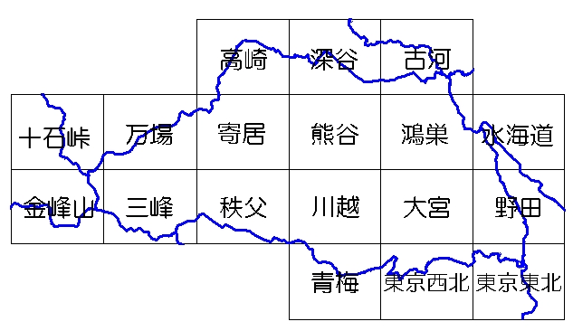 土地分類調査図幅一覧図