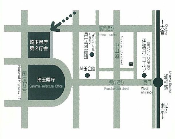 埼玉県庁第2庁舎の地図