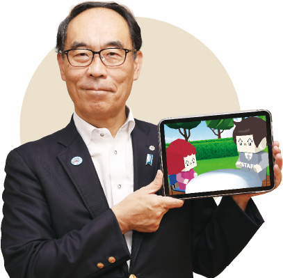 知事の写真