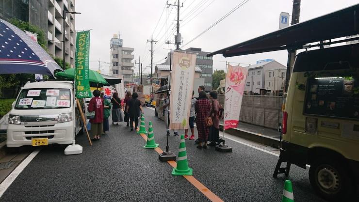 旧町イベントの写真