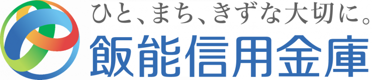 飯能信用金庫のロゴマーク