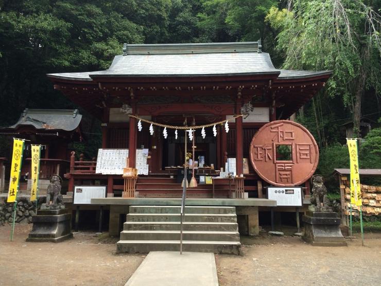 聖神社