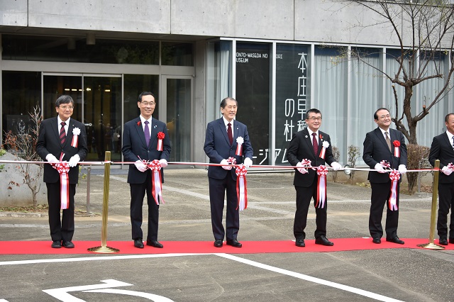 開館式典の様子1