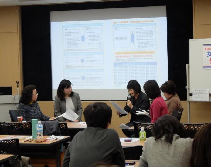 リーダー養成講座政治参画と女性グループ