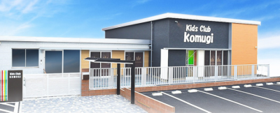 kidsclubkomugi