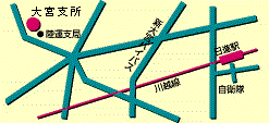 自動車税事務所大宮支所の地図