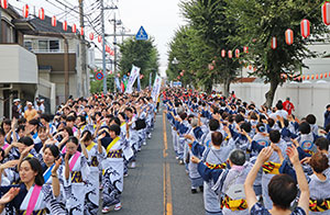 たたら祭り