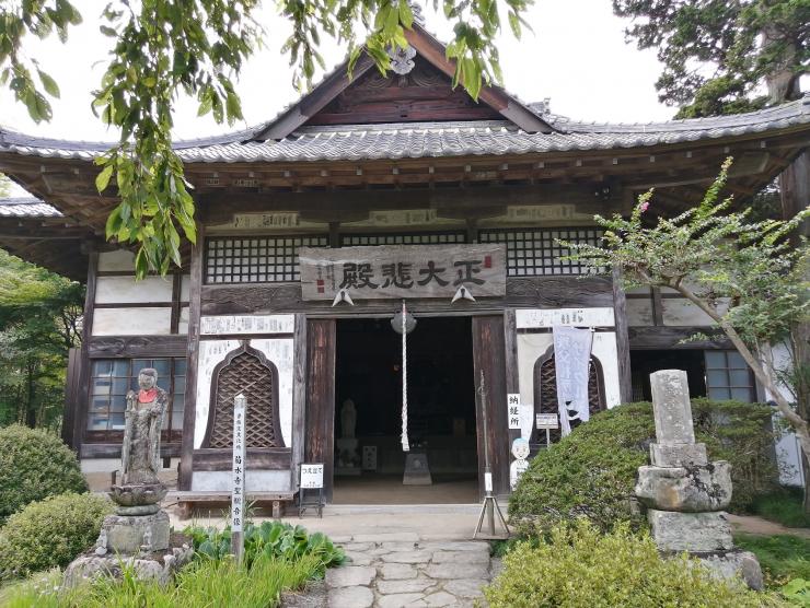 菊水寺