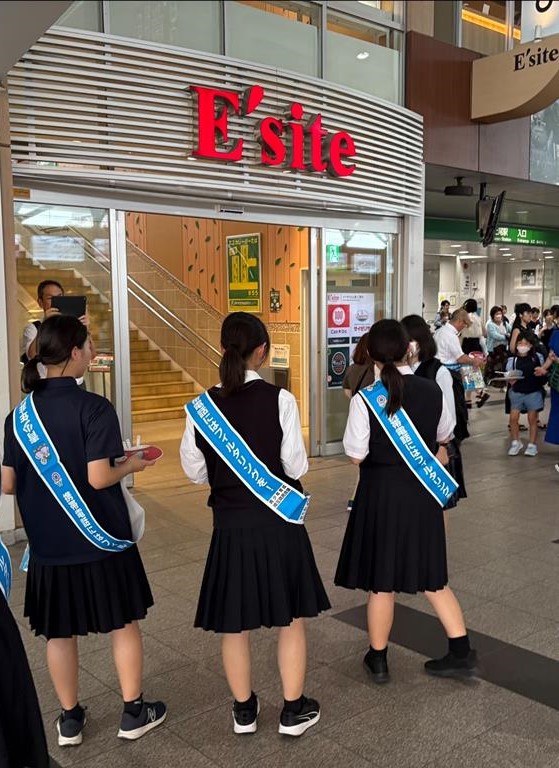 高校生配布3名