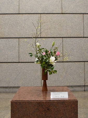 ikebana_030201.jpg