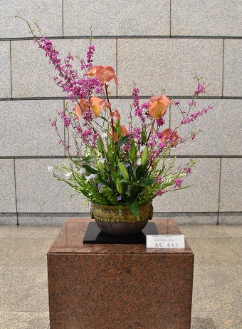 0412ikebana.jpg