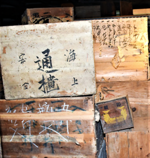 江戸時代の木箱