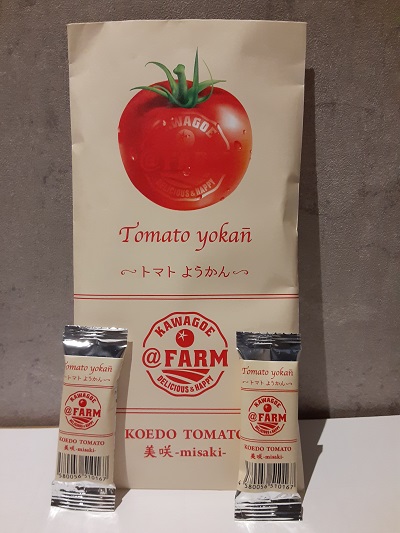 tomatoyoukan