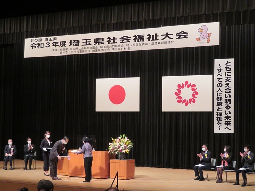 写真：会場の様子