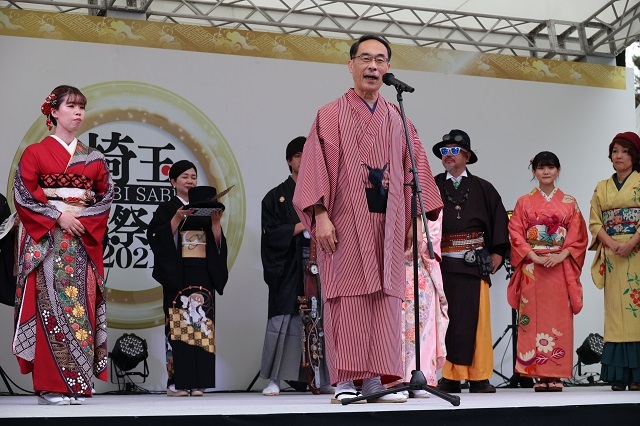 知事が埼玉WABI SABI大祭典2021で話している様子