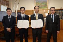 埼玉県と株式会社NTTドコモとの連携と協働に関する協定