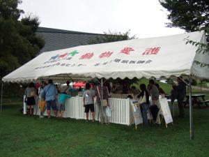 2010年会場の風景