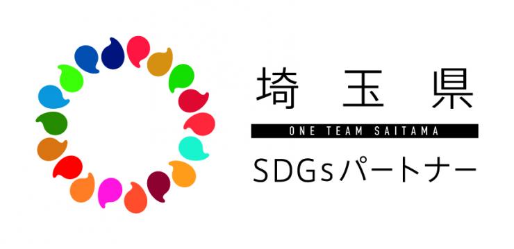 SDGs_PTN_logo