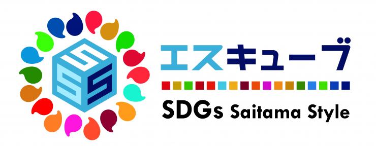 S3_logo