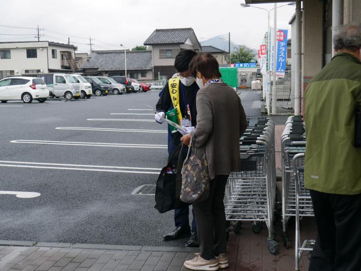 長瀞町職員の啓発活動