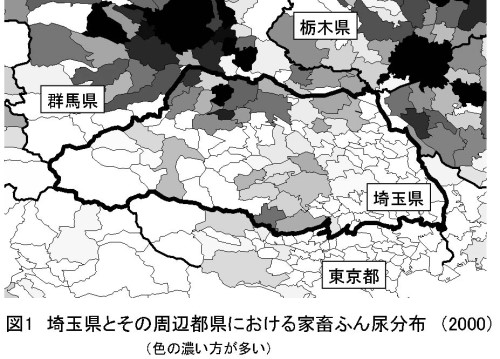 図1 埼玉県とその周辺都県における家畜ふん尿分布