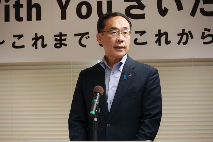 With You さいたま開設20周年記念イベントで挨拶する知事