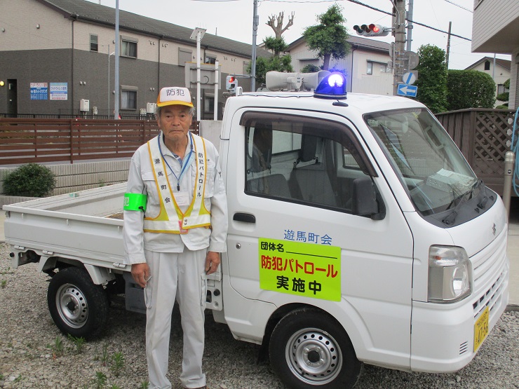 防犯部長の写真