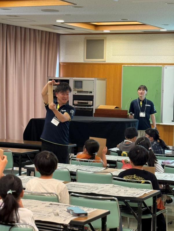 工作教室