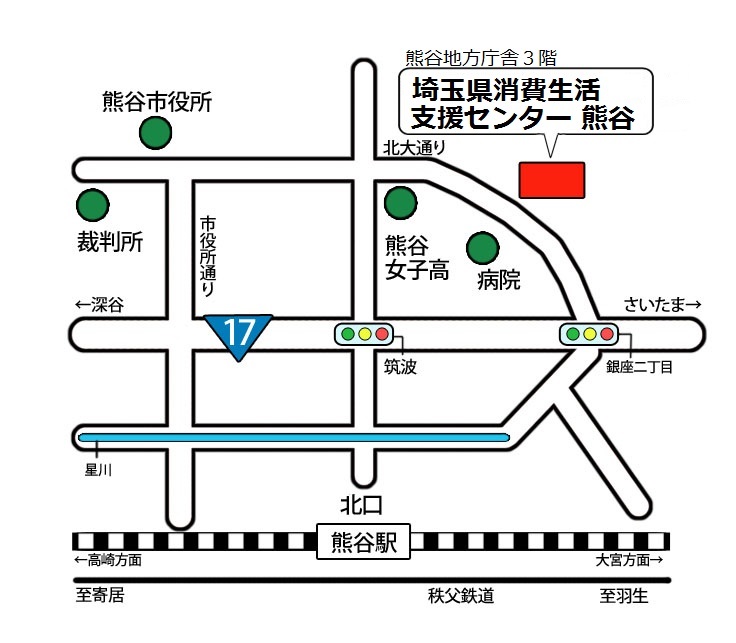 地図：消費生活支援センター熊谷周辺