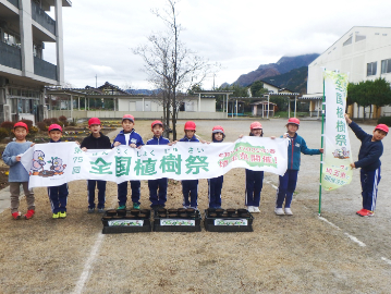 荒川東みどりの少年団