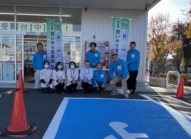 06seki4