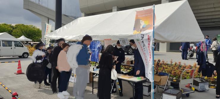 抽選会の様子