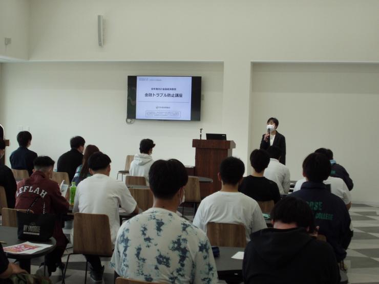 越生自動車大学校画像3