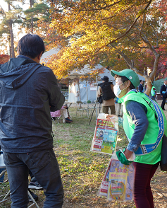 写真：長瀞会場の活動の様子（2）