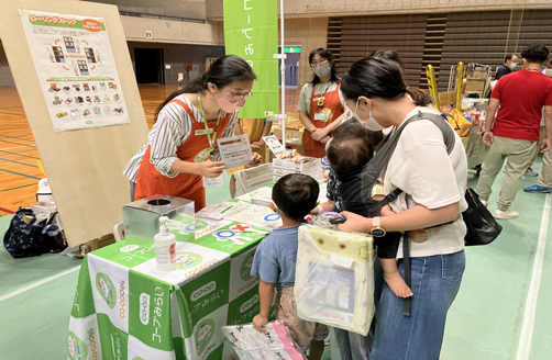 生活協同組合コープみらい